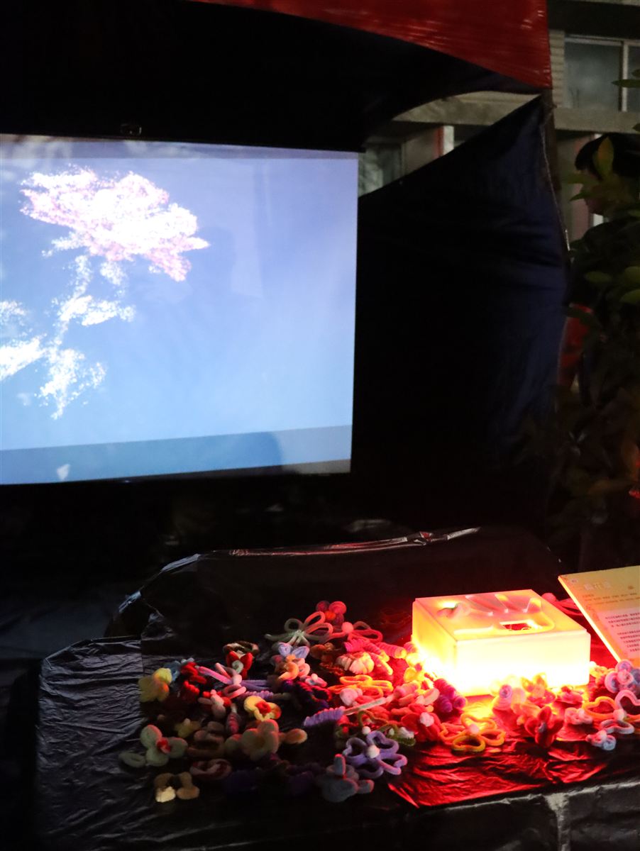 一瞬花綻